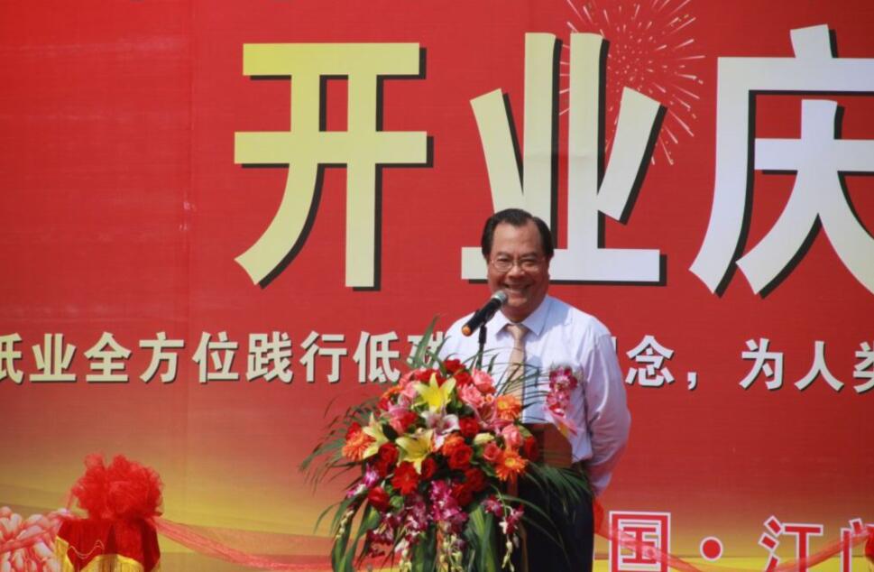 你不知道的秉信新动作——又一家工厂投产了！